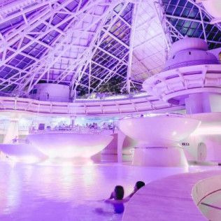 Entrée Classique au Spa de Caldea et Nuit avec Dîner à l'Hôtel Montané 3* pour deux (Andorre)