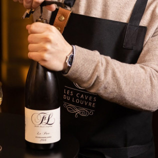 Visite Immersive aux Caves du Louvre et Dégustation de 3 vins avec un Sommelier (Paris, Île-de-France - 75)