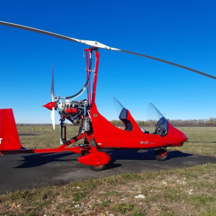 Vol Découverte Initiation en Avion Léger, Autogire Ouvert ou Pendulaire (41 Aérodromes en France)
