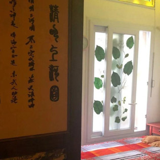 Massage Chi Corps Energisant TAI JI au Lanqi-spa (Neuilly-sur-Seine, Hauts-de-Seine - 92)